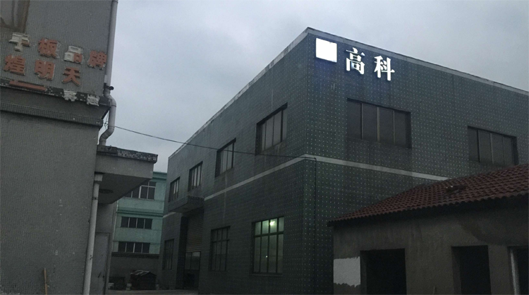 余姚手板模型廠，廠家有話要說(shuō)