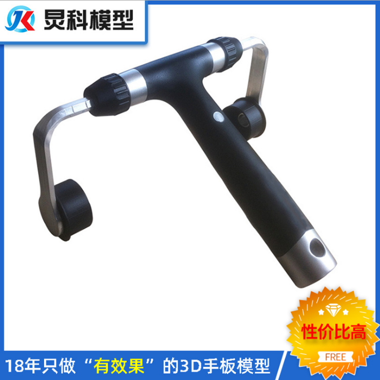 小批量手板廠家硅膠模具和硅膠復模是否一樣？【炅科模型】