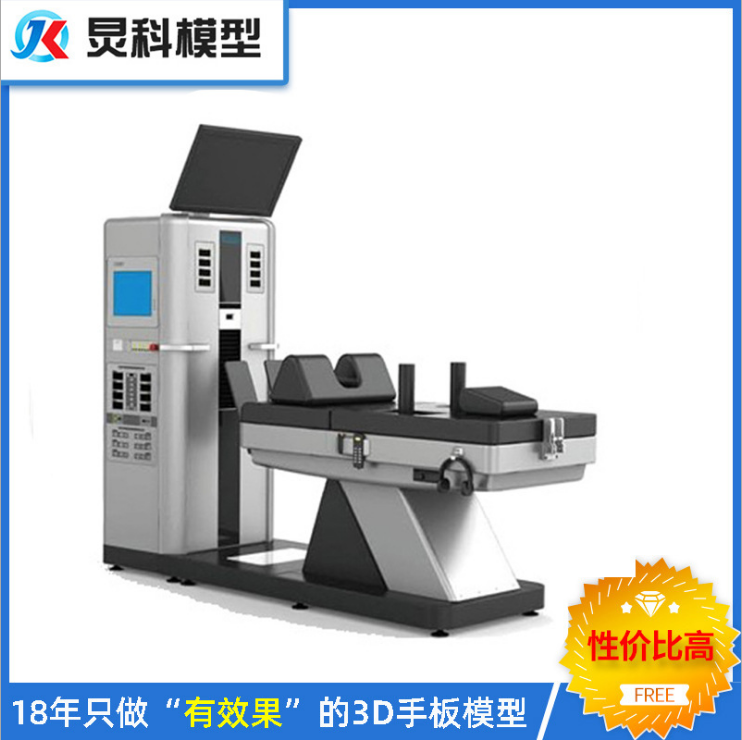 手板模型3d打印給醫療行業帶來哪些變化？