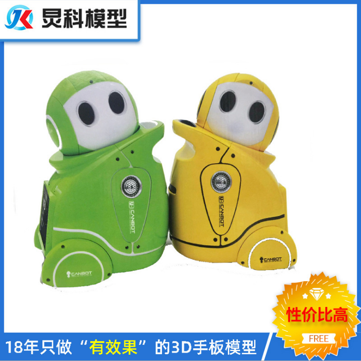 1607593440245195.jpg 1561358423.jpg